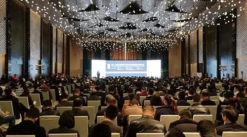 董事長翟世先赴寧參加江蘇第五屆國際產學研合作論壇