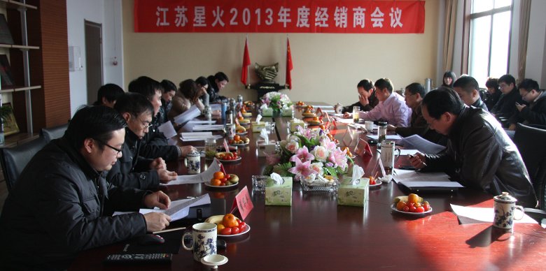 20130118141016160.jpg 20130118141016160.jpg