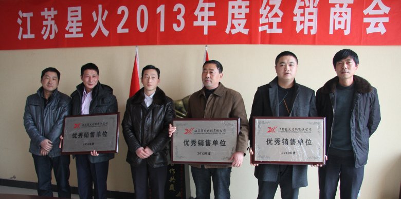 20130118141056136.jpg 20130118141056136.jpg