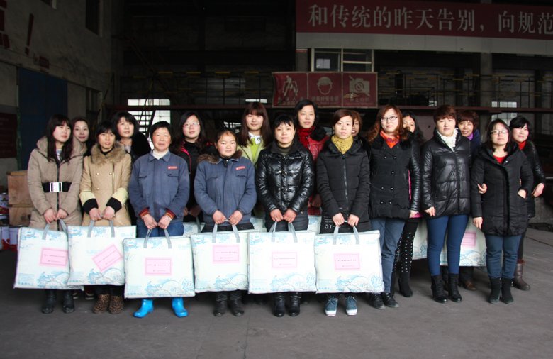 星火特鋼紀念三八國際勞動婦女節第104周年