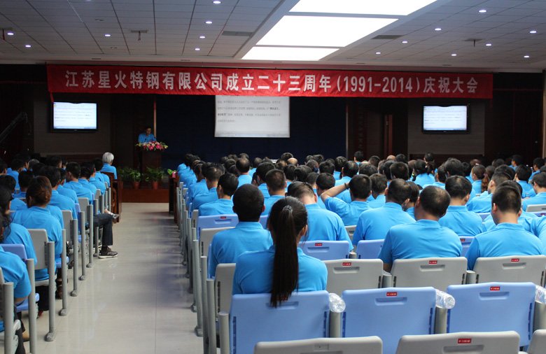 20140802151140284.jpg 20140802151140284.jpg