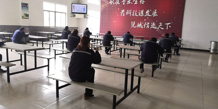 微信圖片_20200224112209